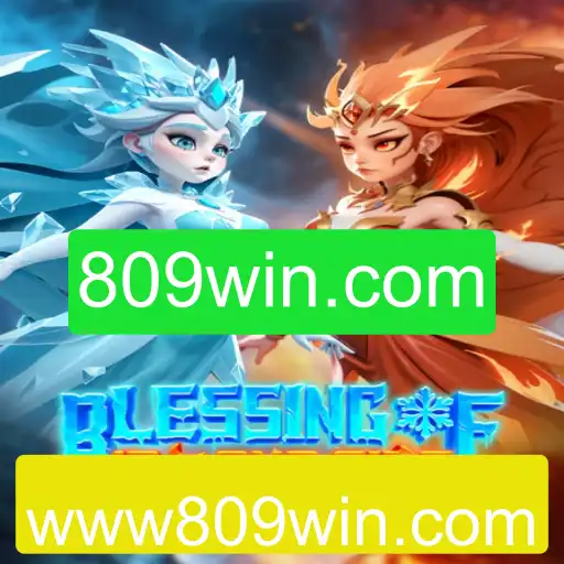 Explorando 'BlessingofIceandFire': Um Novo Fenômeno no Mundo dos Jogos