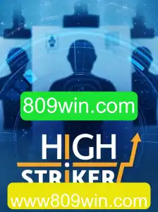 Explorando o Mundo do Jogo HighStriker